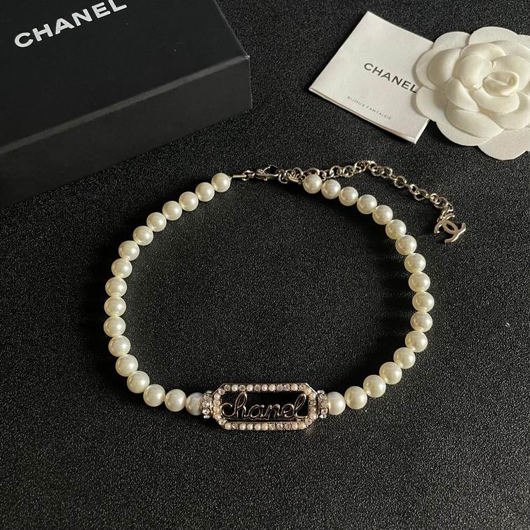 Chanel necklace 12lyh237